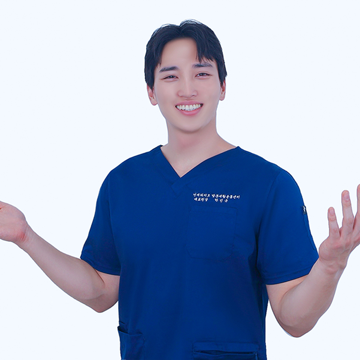 박민규 대표이사 프로필 사진